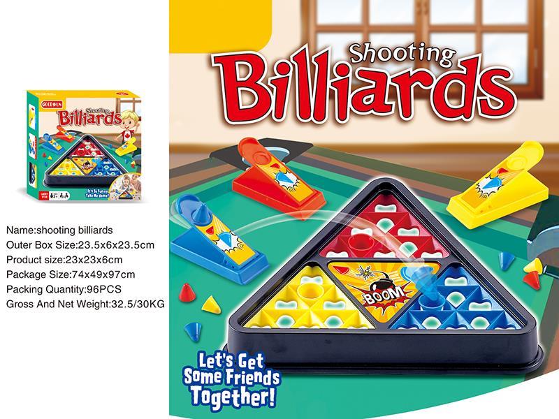 Desktop Catapult Intelligence Game Machine