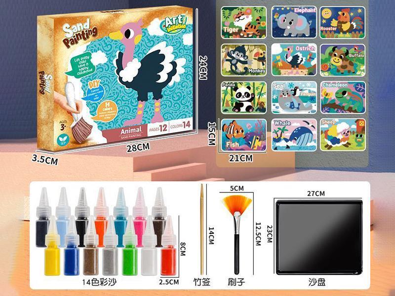 Animals Sand Painting