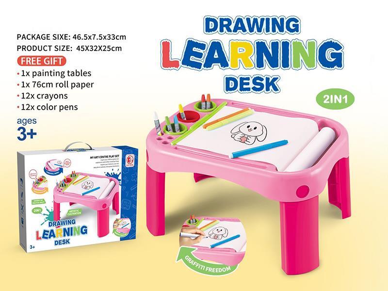 Learning table Suite