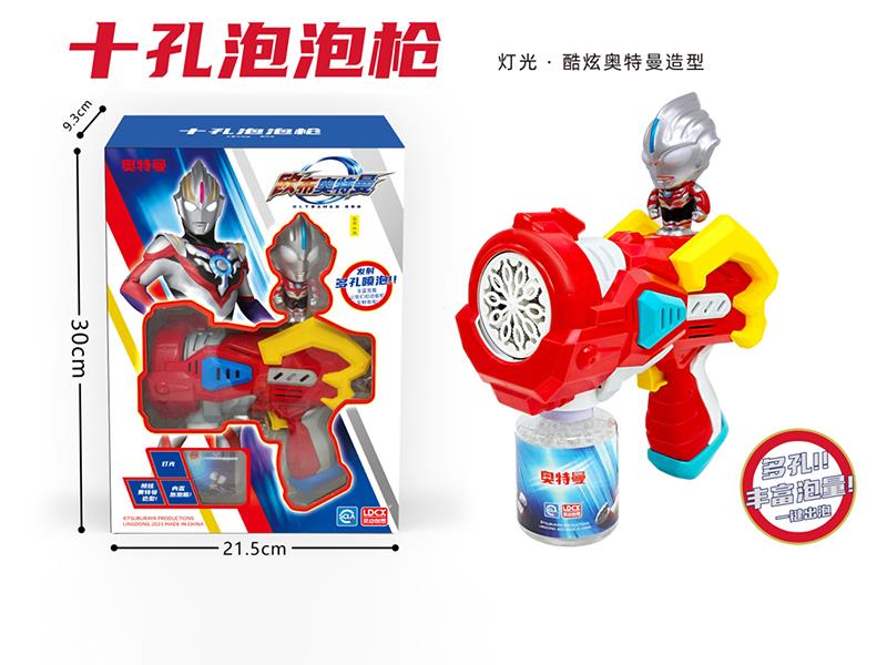 Ultraman Orb 10-Hole Bubble Gun