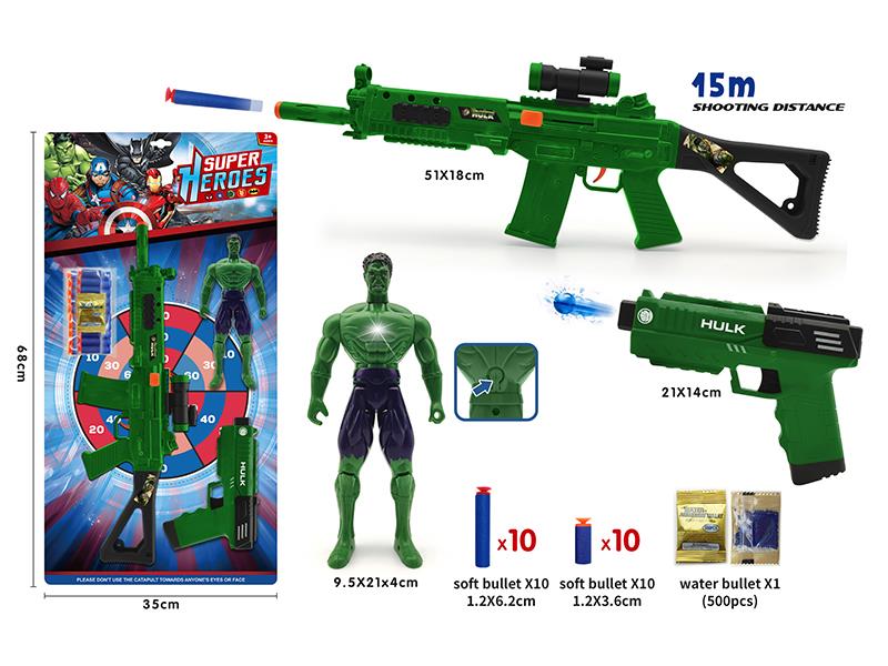 Hulk Dual Soft Bullet Gun Set(Large Soft Bullet/Small Soft Bullet/Water Bullet)