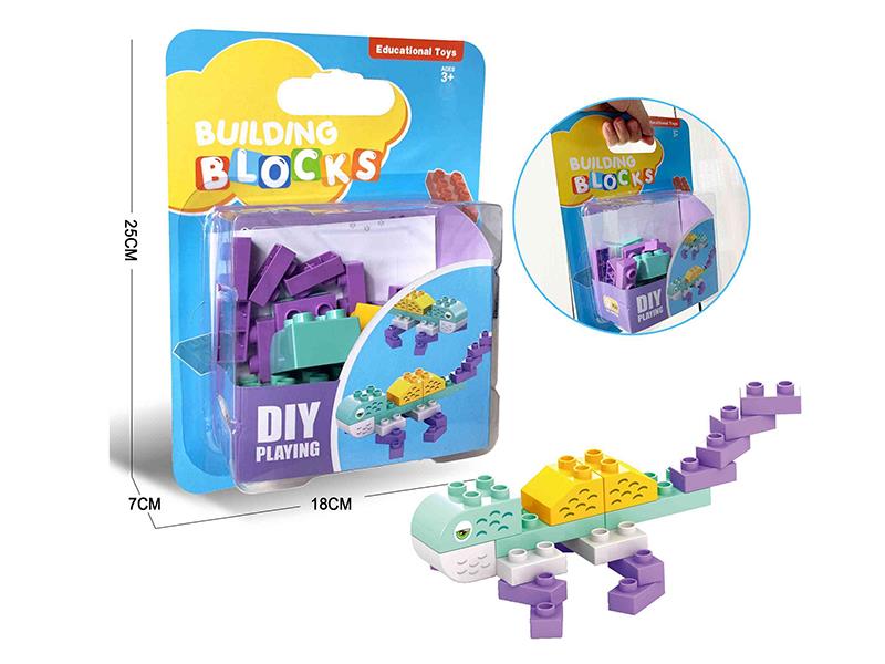 Chameleon Large Particle Building Blocks 20PCS