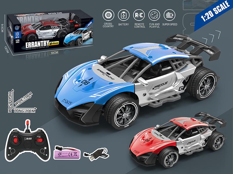 1:20 McLaren 4-Channel Remote Control Alloy Racing Car