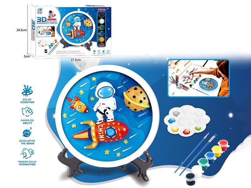 3D Space Stereoscopic Painting