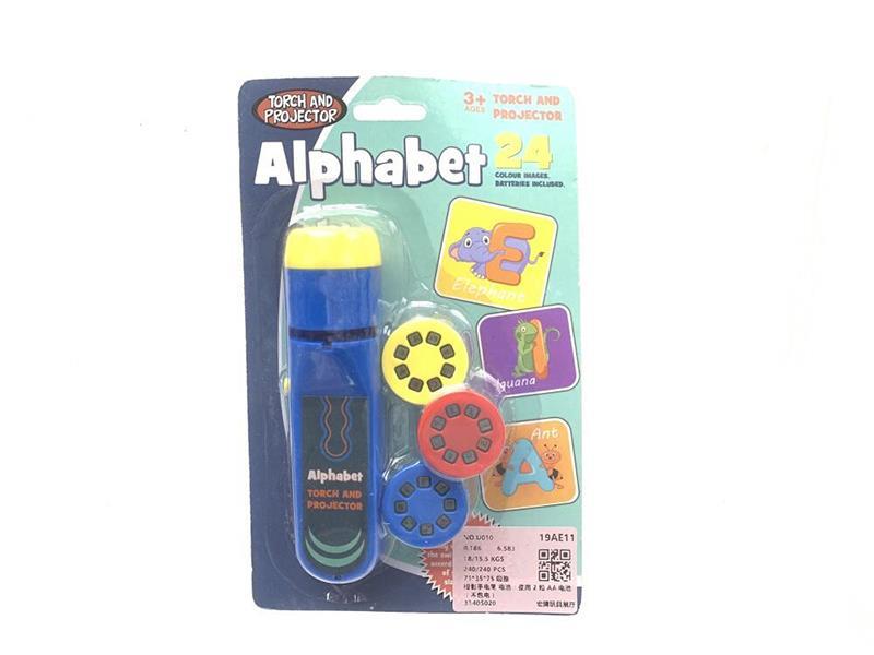 Letter Projection Flashlight