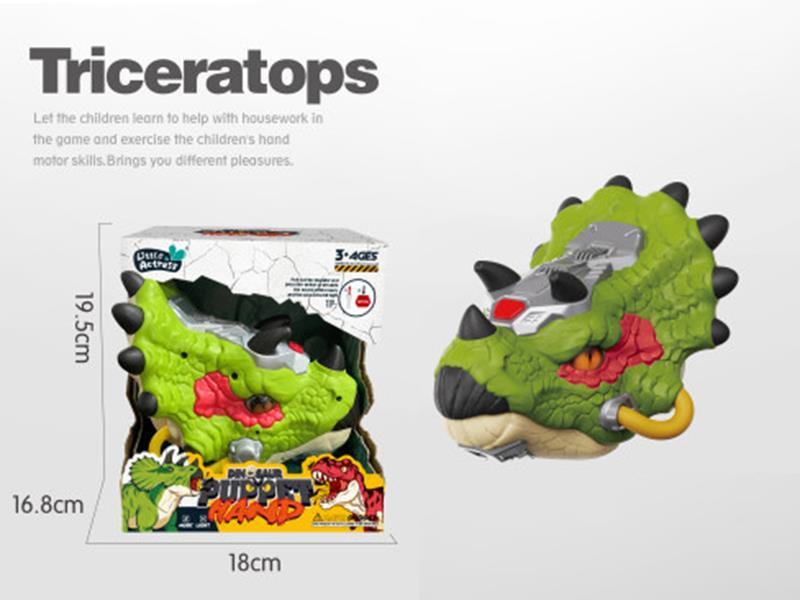 Triceratops Hand Puppet