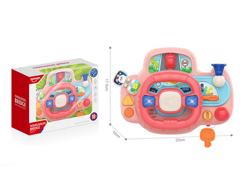 Steering Wheel (Pink)