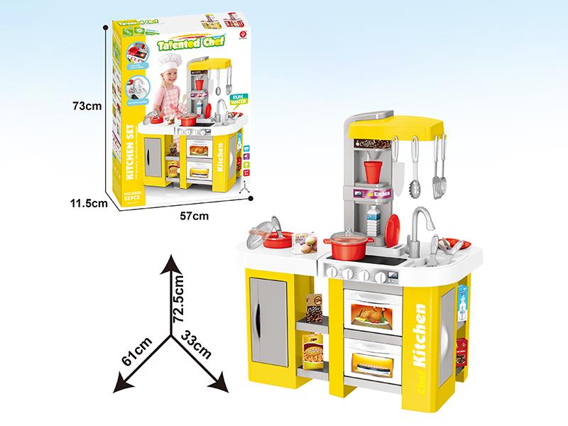 Children's Kitchen Toy