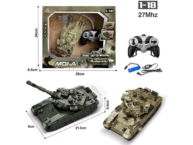 4CH Tank With Light And Music