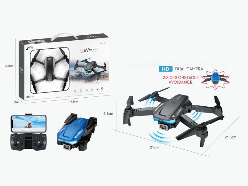 2.4G R/C Folding Four-Axis With Dual Cameras (480P)