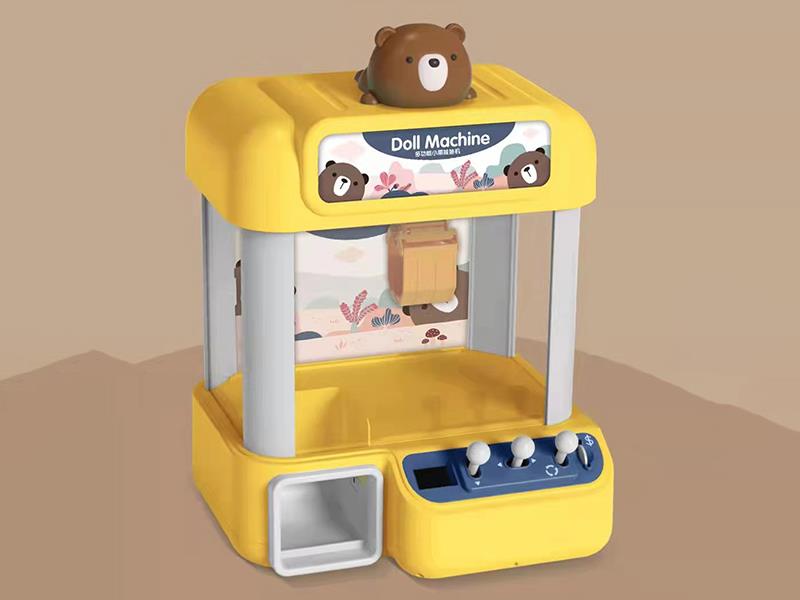 Cartoon Bear Intelligent Clip Doll Machine - Yellow