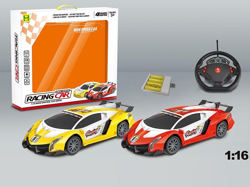 4ch 1:16 Radio Control Race Car With Light