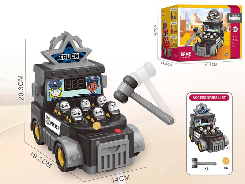 Police Car Whac-A-Mole Game Machine(1 Hammer, 6 Coins)