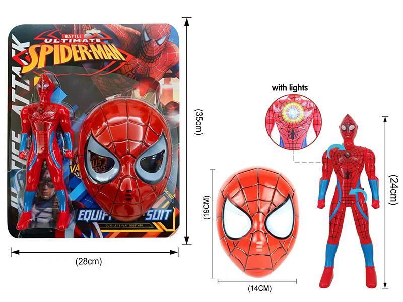24cm Spider-Man (Lights) + Mask