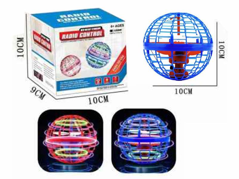 R/C Flying Ball