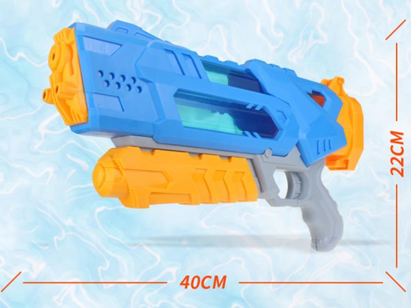 Three Nozzle Water Gun