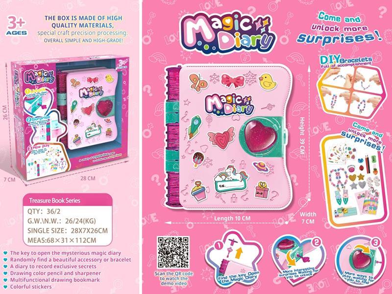 Magic Diary DIY Set