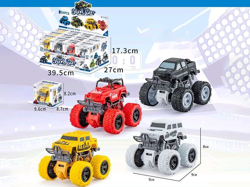 24pcs