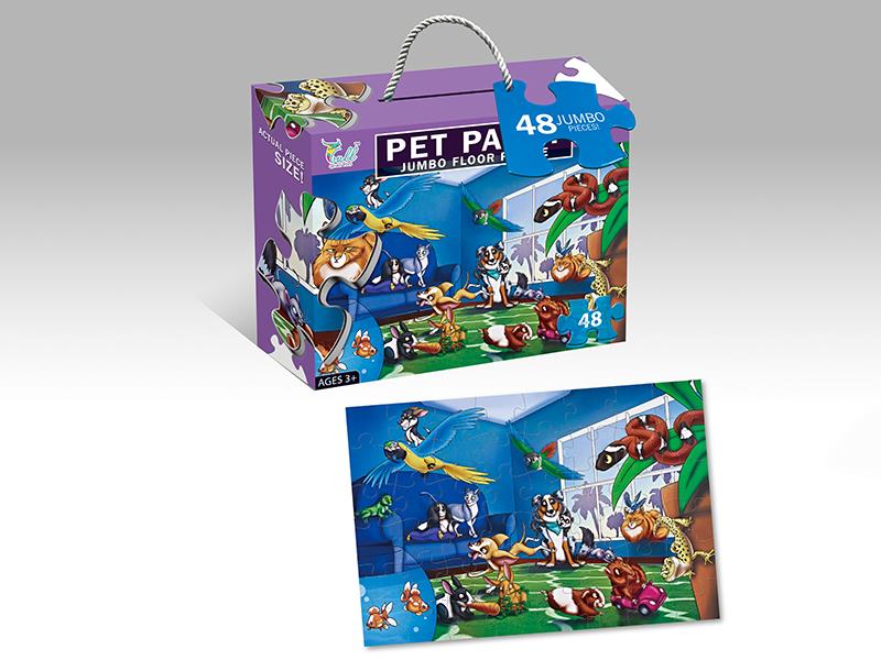 48PCS Pet Party Puzzle