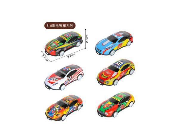 8.6 Round - Racing Shell Bouncing Car