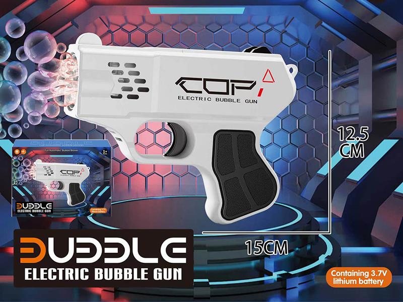 5 Holes Space Bubble Gun