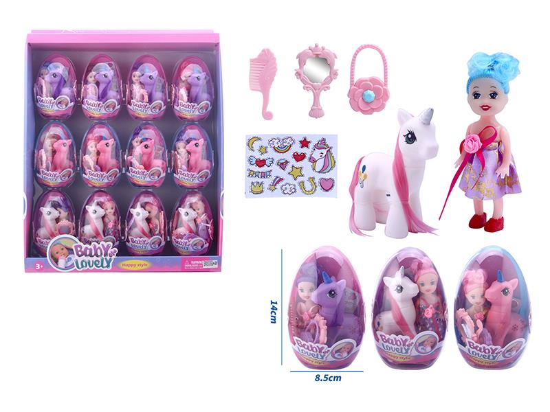 Pony With Small Doll, Comb, Mirror, Handbag, Sticker 12pcs