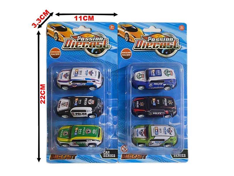 1:64 Pull Back Alloy Iron Car