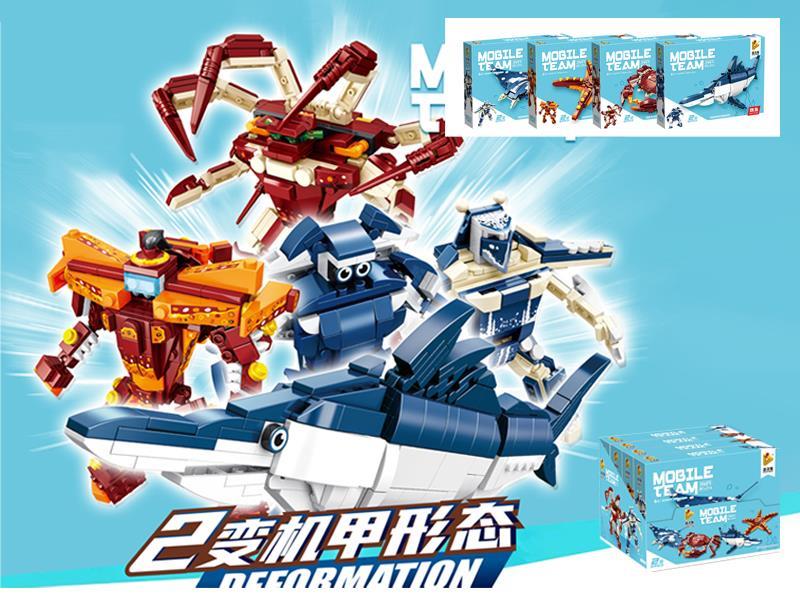 2 Marine Animals (Devil Fish, Sea Crab, Starfish And Swordfish)