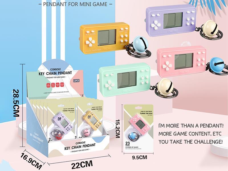 Mini Game Machine Keychain