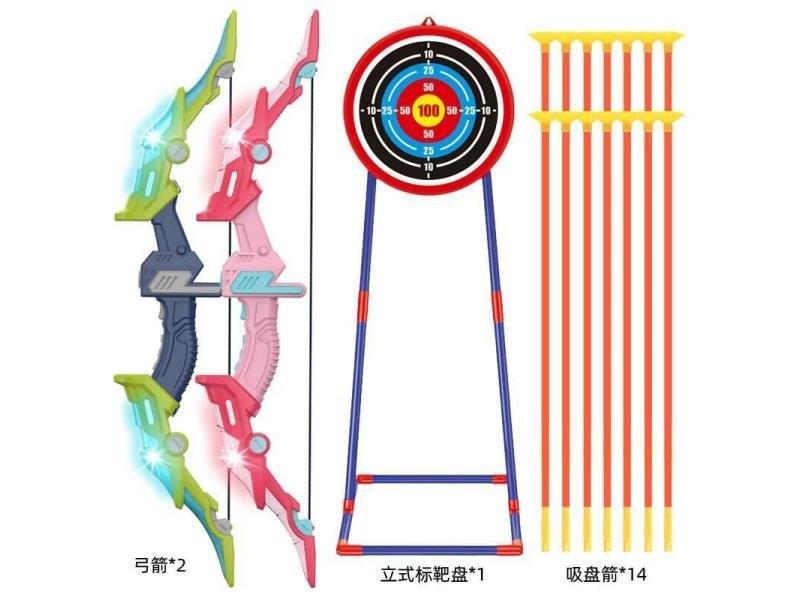 2 Bows + Upright Targets +14 Arrows
