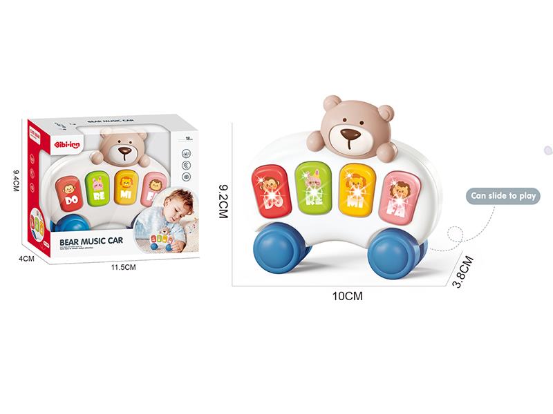 Baby Music Car