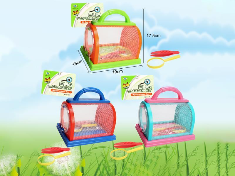 Insect Capture Set