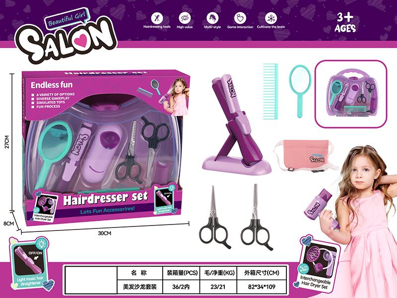 Hair Dresser Set 7pcs