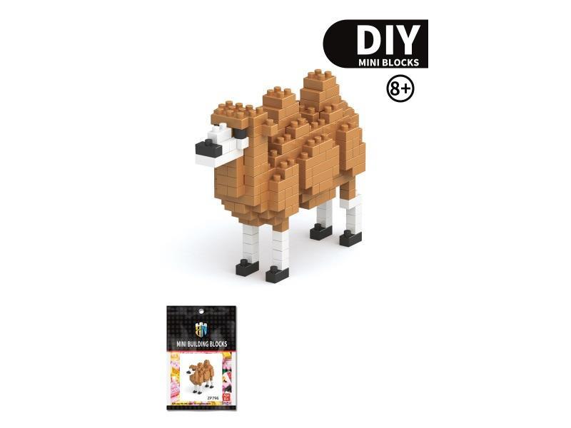 Camel Building Blocks Animal Series 177 PCS