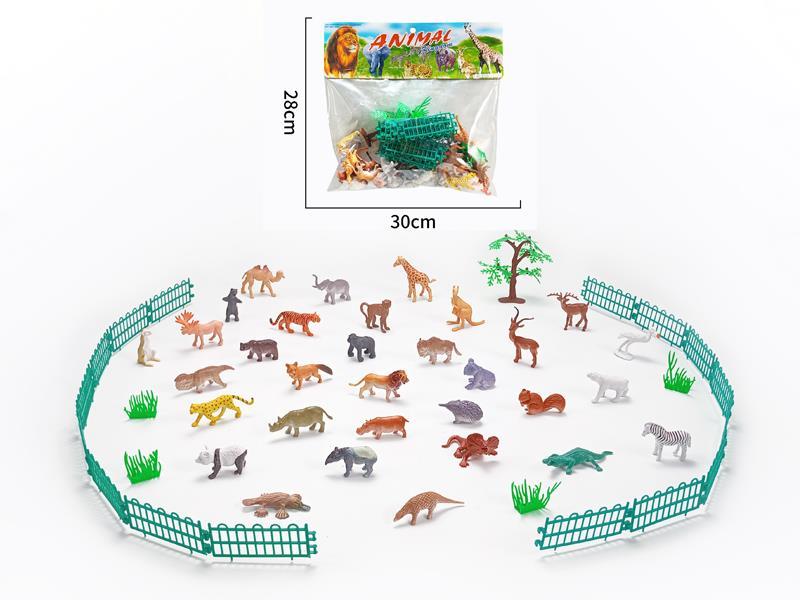 Animal Toy Set