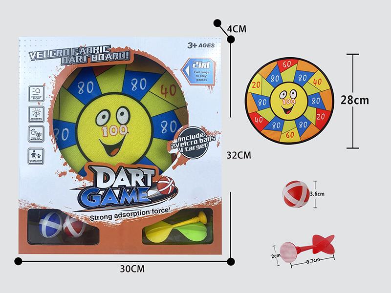 Velcro Dartboard(2 Sticky Balls 2 Darts)