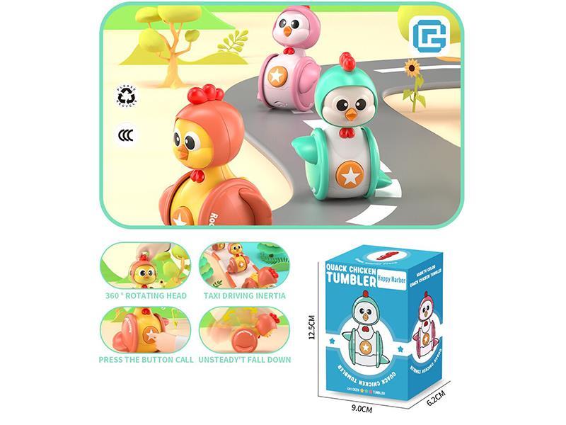 A Cute Chicken That Won't Fall Over