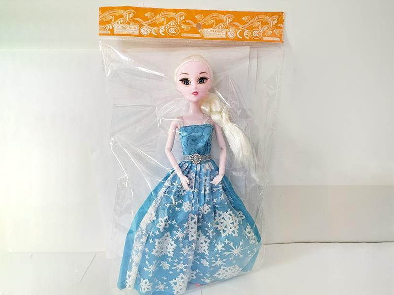 3D Eyes 9 Joint Ice Princess Doll