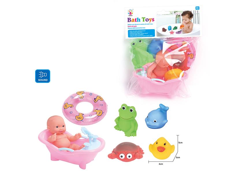 Kids Bath Toy Set