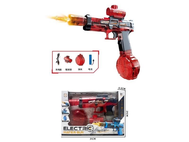 Electric Water Gun In Red