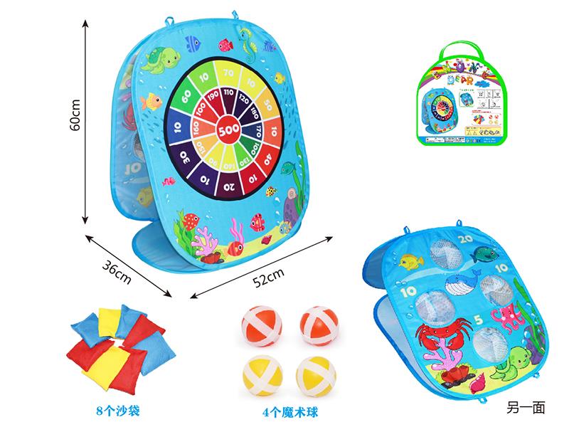 Ocean Portable Tossing Target + Sticky Balls + Sandbags