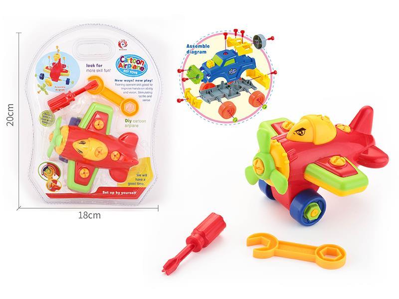 knocked-down Intellectual Toy