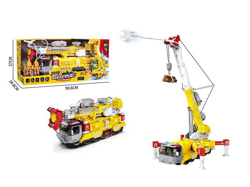 Racing Crane