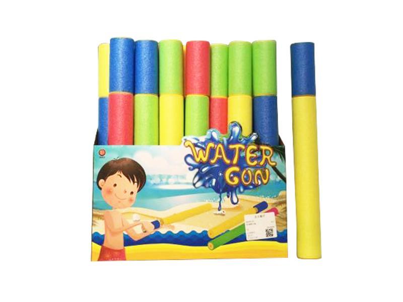 35PCS Water Gun