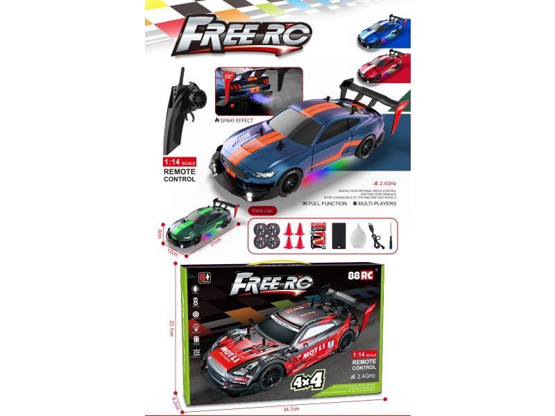 1/14 2.4G Proportional High-Speed Spray Four-Wheel Drive Drift Remote Control Car