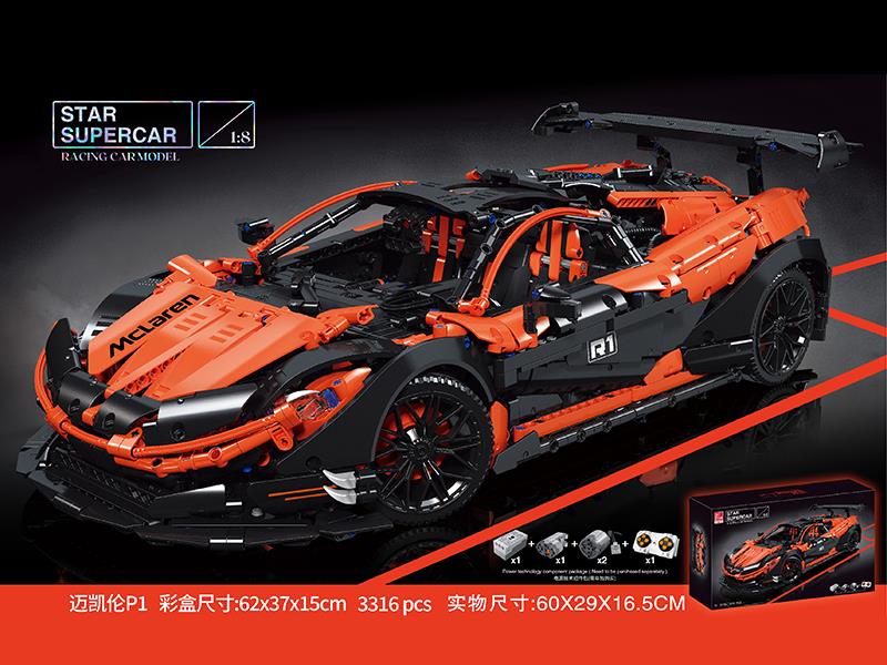 1:8 McLaren P1 Car Model Building Blocks 3316PCS