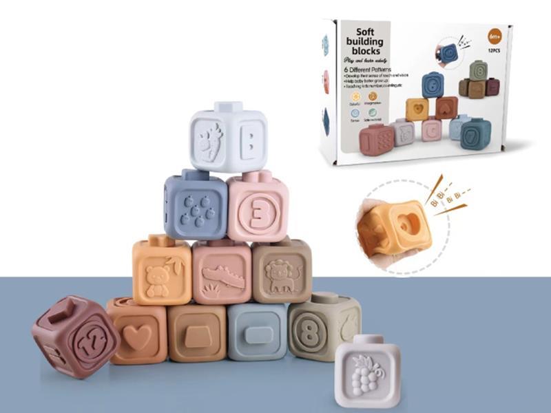 Montessori Toys 1-12 Numbers Soft Plastic Blocks