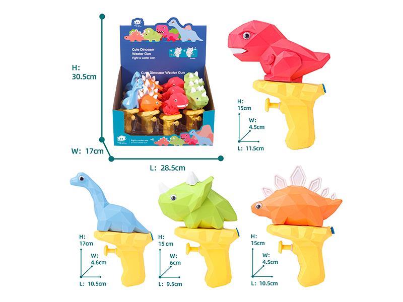 Mini Dinosaur Water Gun