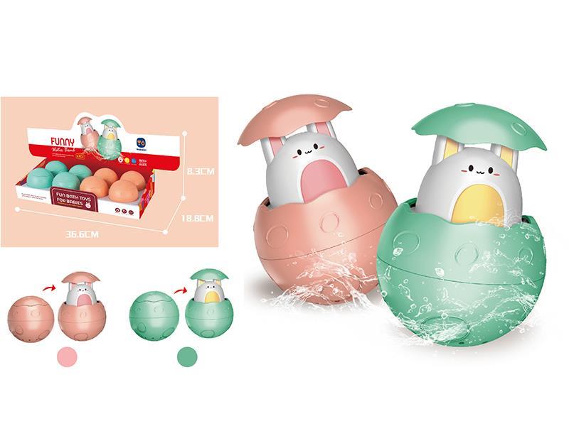 Bath Rabbit 8PCS