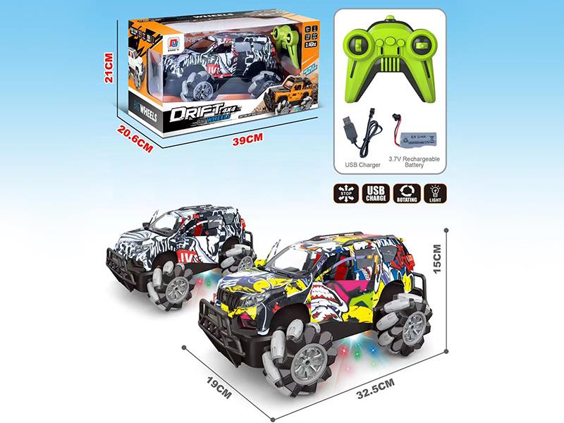 1:12 Remote Control Water Transfer Printing Prado High Speed 4WD Drift Off Road Vehicle With Light(2.4G)